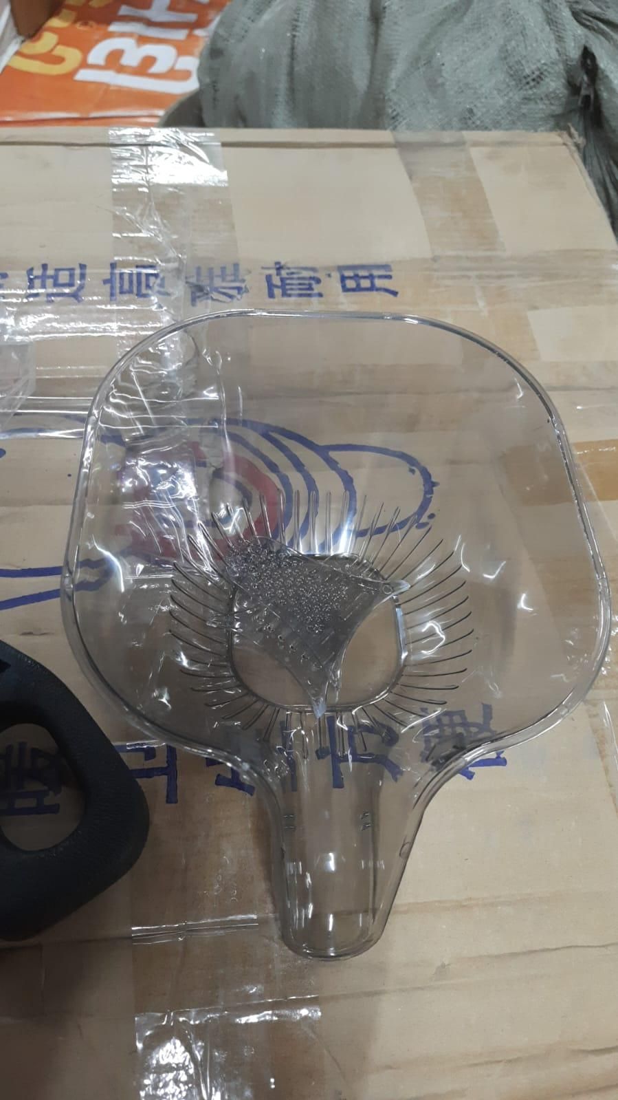 Vegetable Drain Basket
